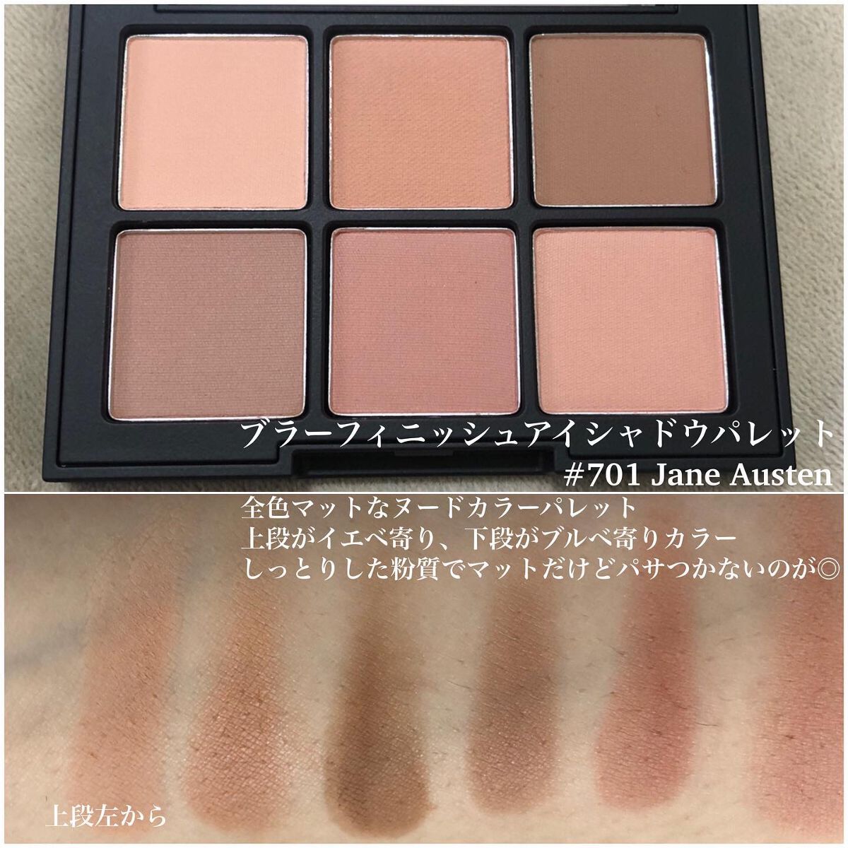 ブラーグロイリップティント/Dinto/リップティントを使ったクチコミ（2枚目）