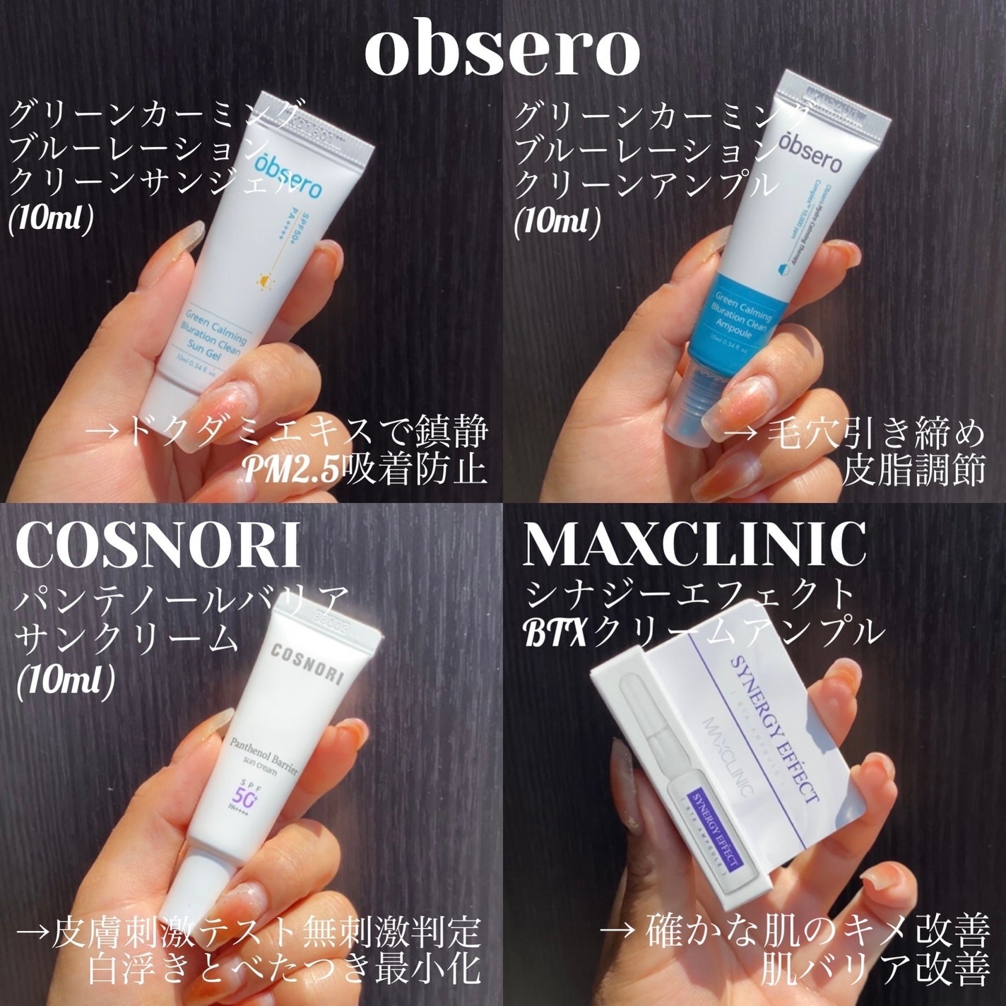 CICA マイルドフォームクレンザー/VT/洗顔フォームを使ったクチコミ(4枚目)