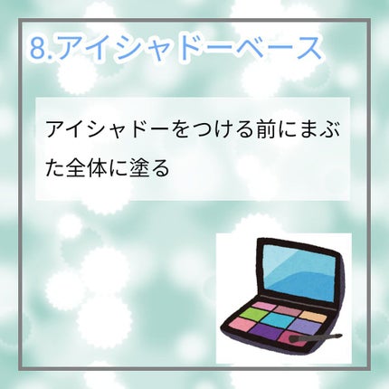 オリジナル ピュアスキンジェリー/ヴァセリン/ボディクリームを使ったクチコミ(9枚目)