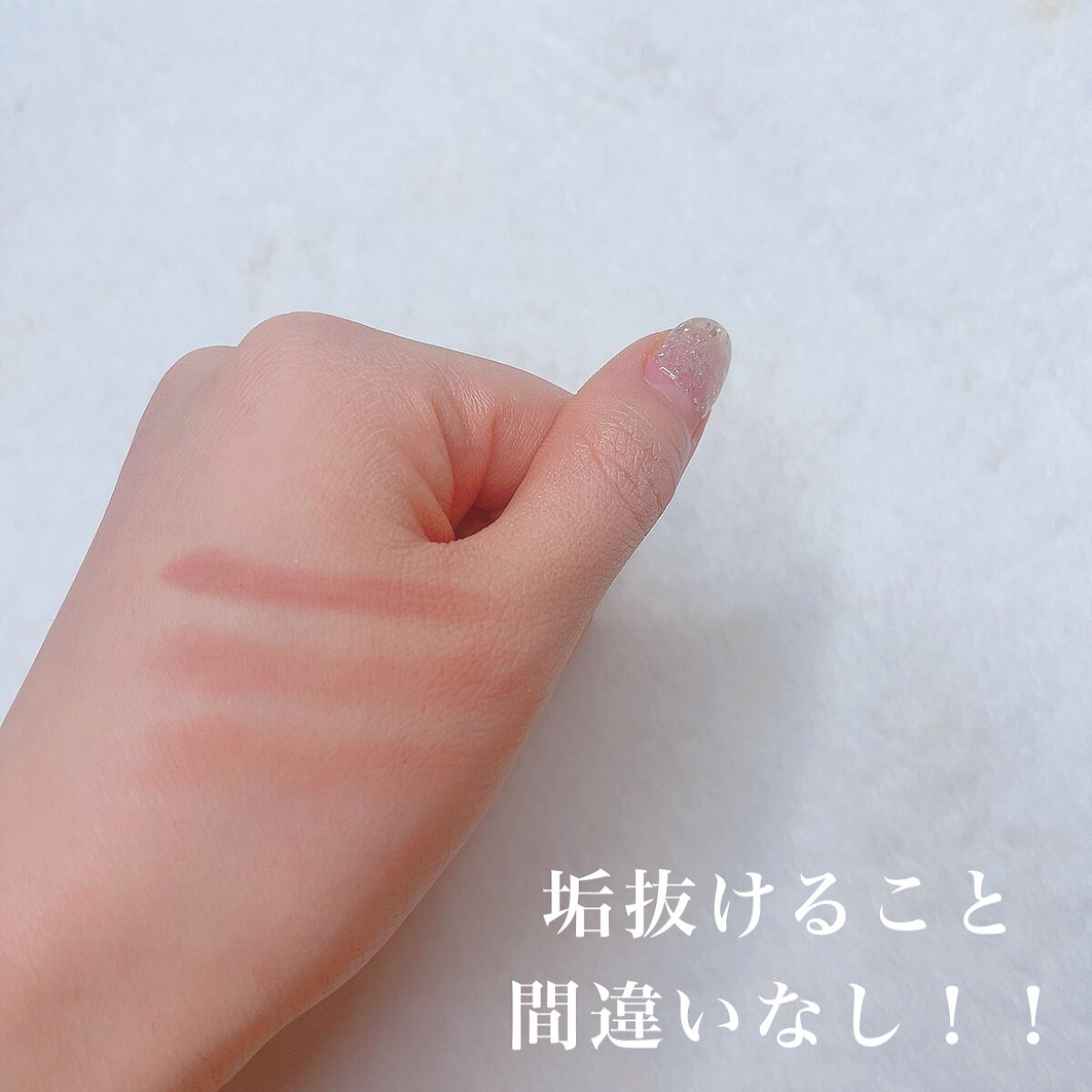 平行眉ブラシ　熊野筆/WHOMEE/メイクブラシを使ったクチコミ（3枚目）