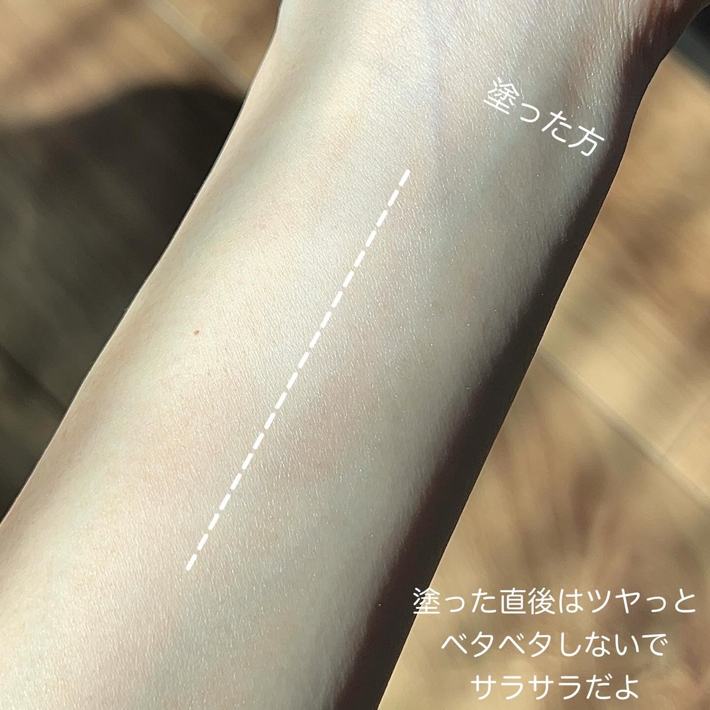 Air fit Sunstick/frebits/日焼け止めスティックを使ったクチコミ(5枚目)