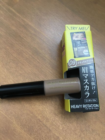 カラーリングアイブロウ/ヘビーローテーション/眉マスカラを使ったクチコミ(1枚目)