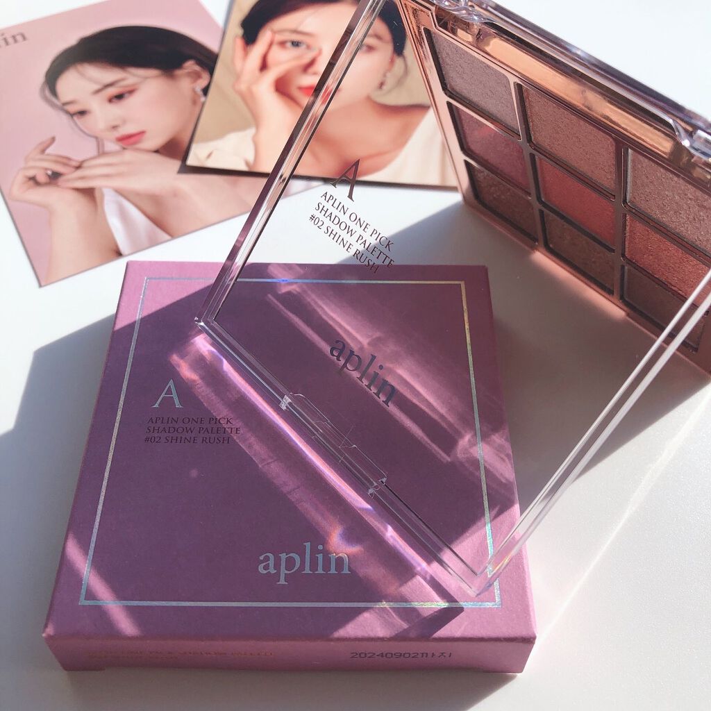 ワンピックアイシャドウパレット/APLIN/アイシャドウパレットを使ったクチコミ(6枚目)