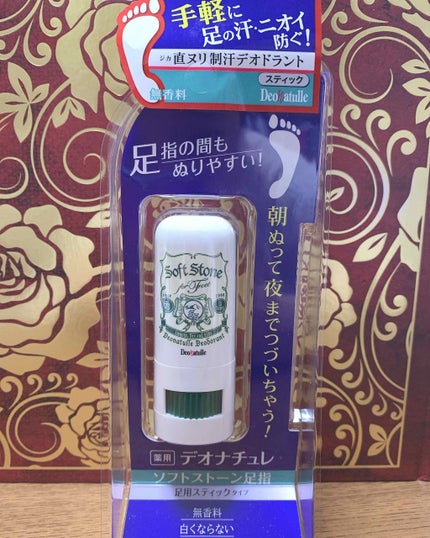 薬用ソフトストーン足指/デオナチュレ/デオドラント・制汗剤を使ったクチコミ(1枚目)