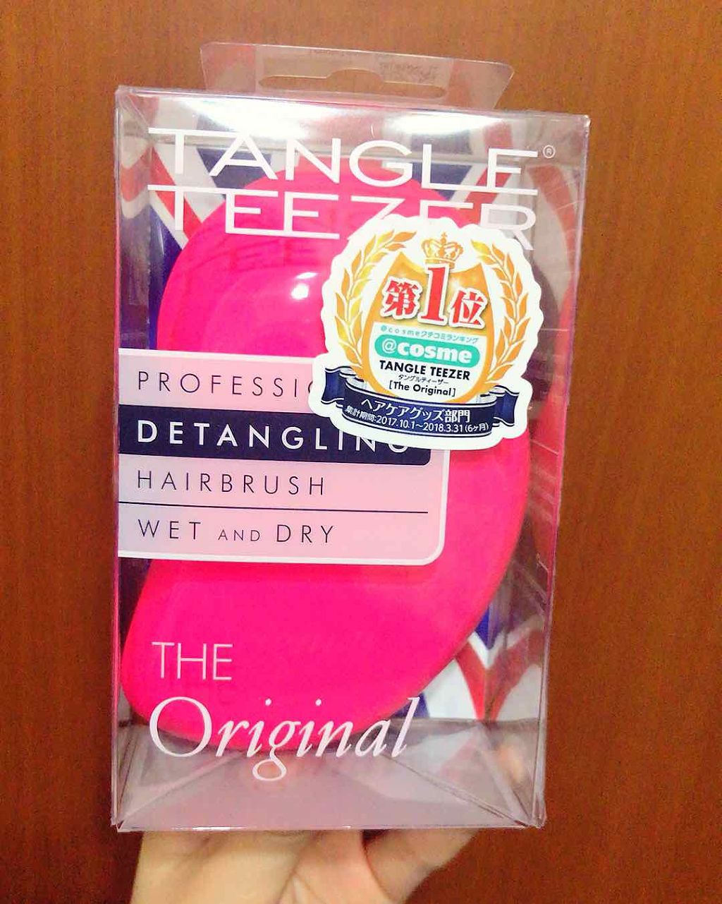 ザ・オリジナル ノーマル/TANGLE TEEZER/ヘアブラシを使ったクチコミ（1枚目）