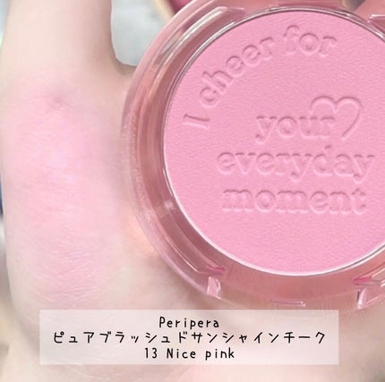 【旧品】パウダーチークス/キャンメイク/パウダーチークを使ったクチコミ(3枚目)