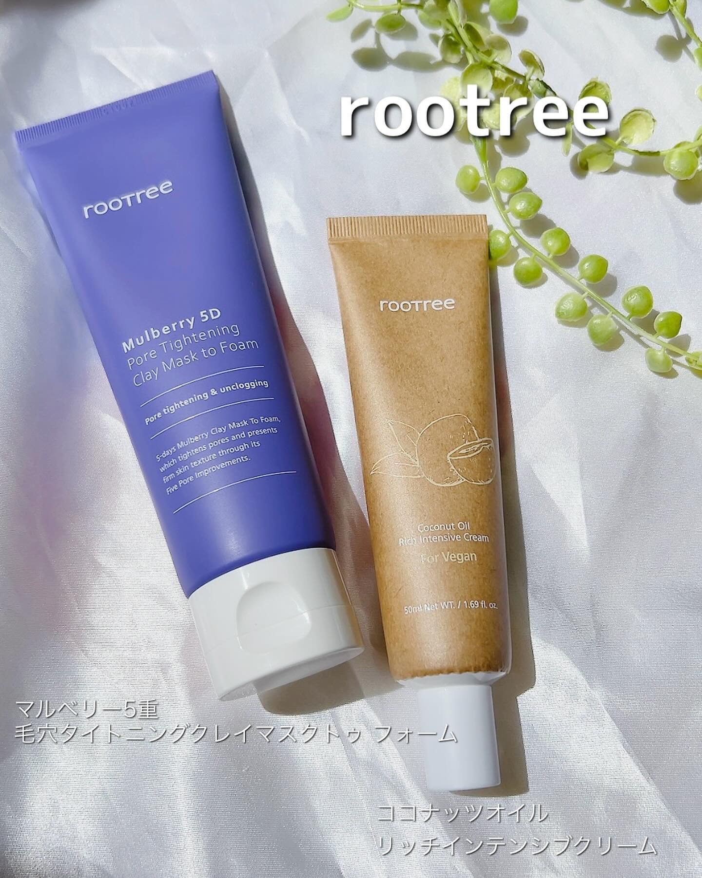 マルベリー5重 ポア タイトニングクレイマスクトゥフォーム/rooTree/洗い流すパック・マスクを使ったクチコミ（1枚目）