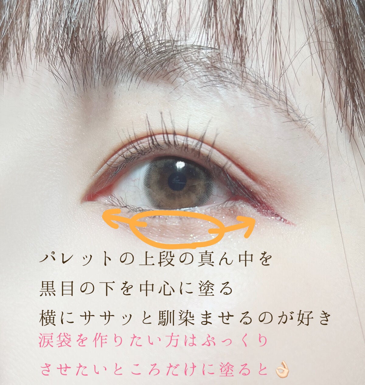 マイクロマスカラ アドバンストフィルム/ヒロインメイク/マスカラを使ったクチコミ(6枚目)