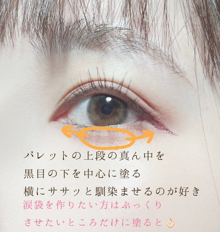 マイクロマスカラ アドバンストフィルム/ヒロインメイク/マスカラを使ったクチコミ(6枚目)