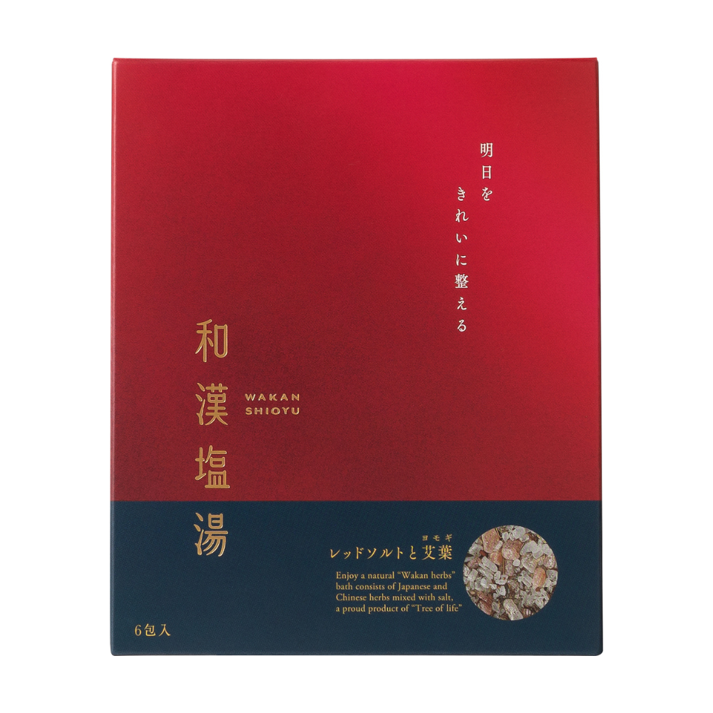 和漢塩湯 レッドソルトと艾葉（ヨモギ） 6包