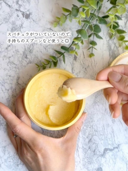 Q+Me スウィートボムタラソスクラブレモンティーの香り/AGARISM/バスト・ヒップケアを使ったクチコミ(3枚目)