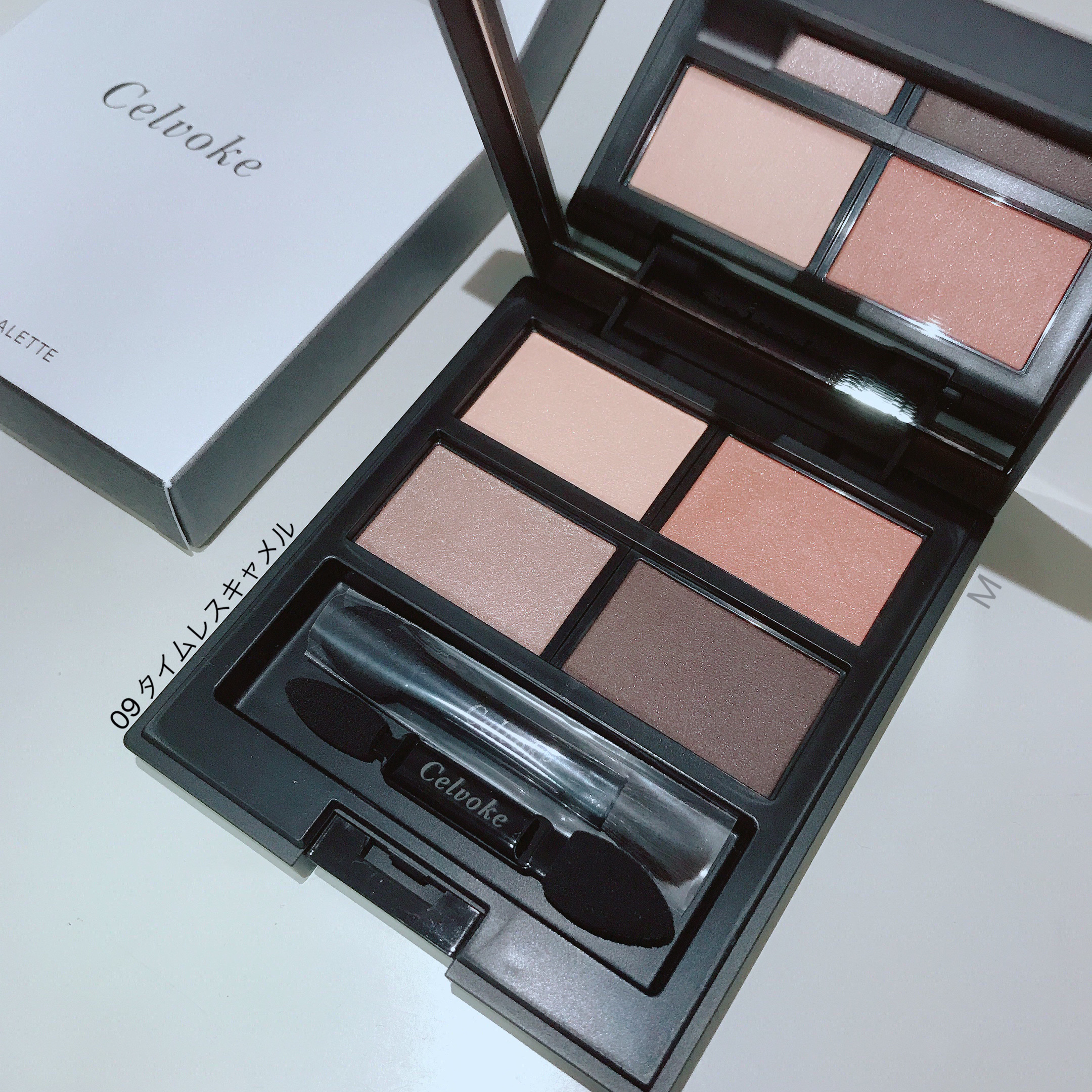 セルヴォーク ヴァティック アイパレット/Celvoke/アイシャドウパレットを使ったクチコミ（2枚目）