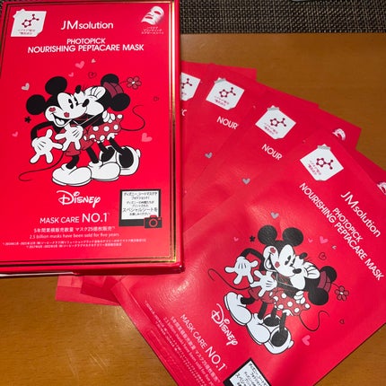 フォトピックハリシングぺプタケアマスク/JMsolution-japan edition-/シートマスク・パックを使ったクチコミ(1枚目)