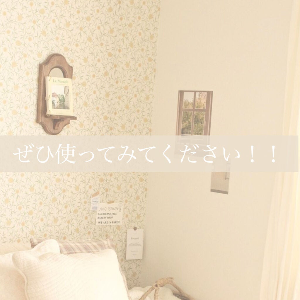 フィーノ プレミアムタッチ 濃厚美容液ヘアマスク/フィーノ/ヘアマスク・ヘアパックを使ったクチコミ(5枚目)