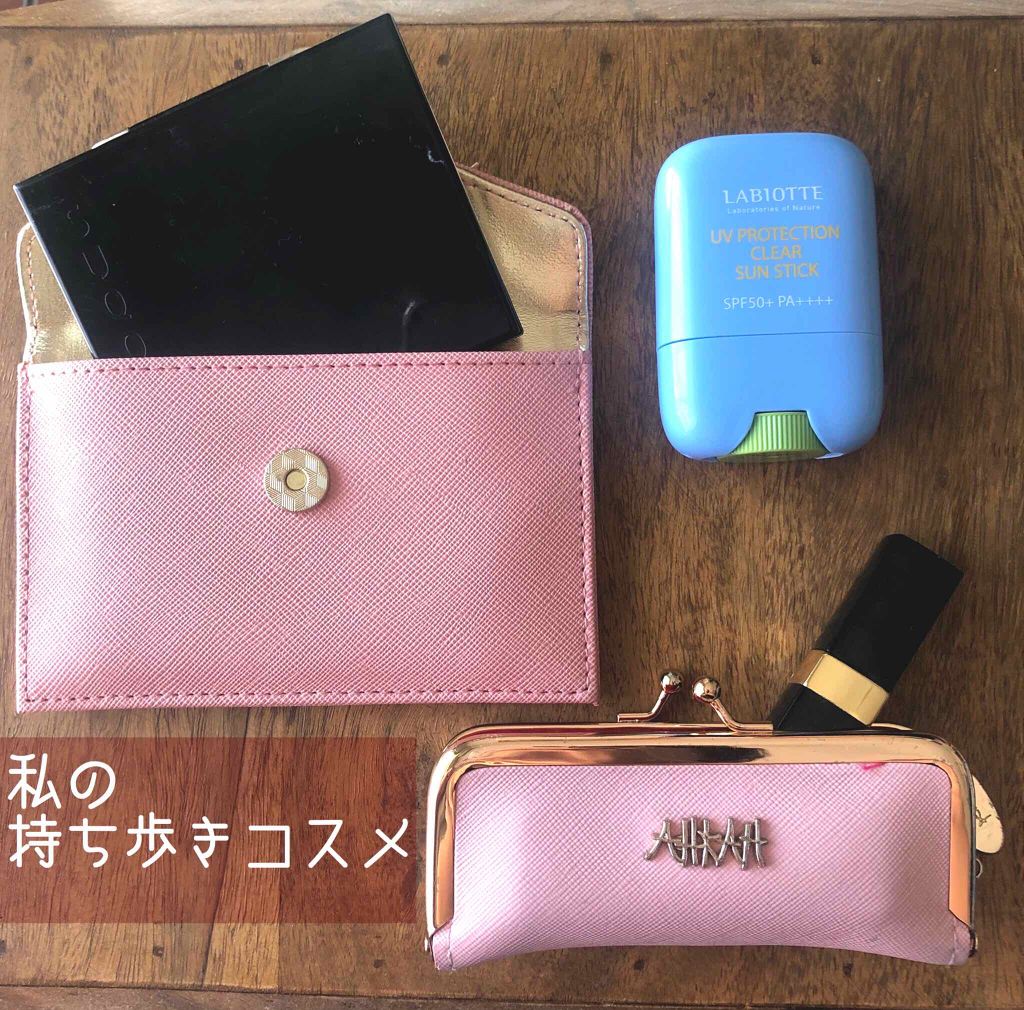 リタッチ プレスト パウダー/SUQQU/プレストパウダーを使ったクチコミ(2枚目)