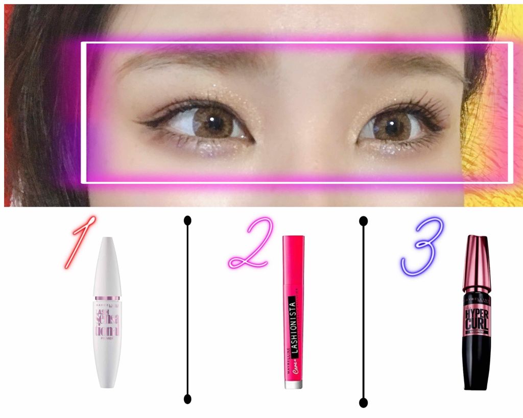 ハイパーシャープ ライナー R/MAYBELLINE NEW YORK/リキッドアイライナーを使ったクチコミ（1枚目）