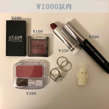 UR GLAM　POWDER EYESHADOW/U R GLAM/シングルアイシャドウを使ったクチコミ（2枚目）