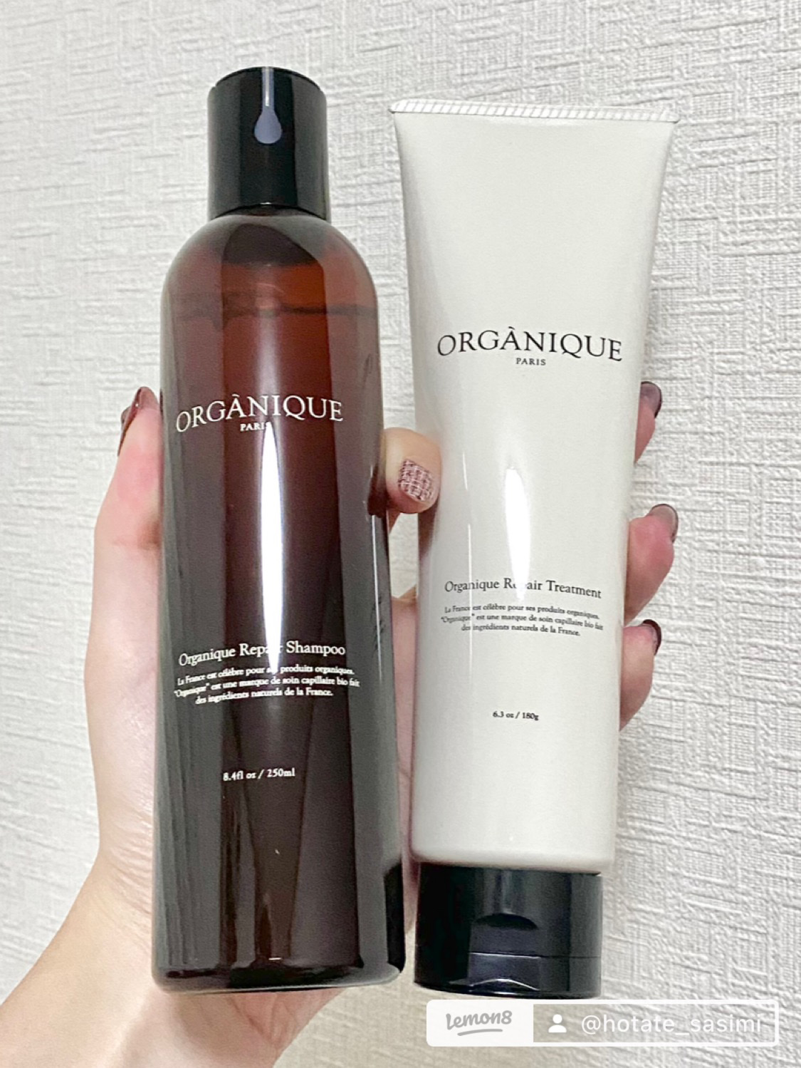 organique オーガニクエ リペアシャンプー・トリートメント セット 5 | organique オーガニクエ オーガニック シャンプー