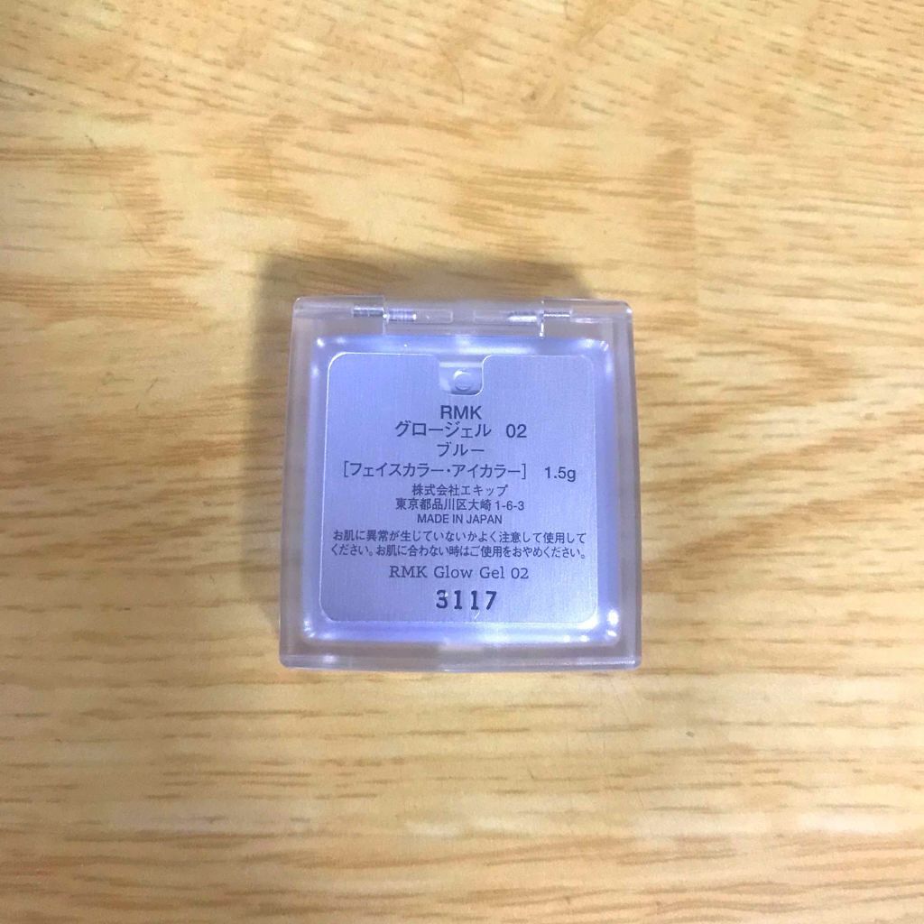 グロージェル/RMK/ジェル・クリームチークを使ったクチコミ(2枚目)