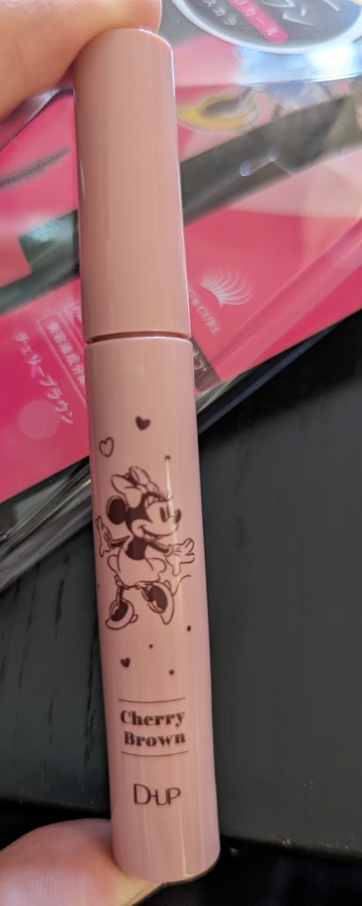 パーフェクトエクステンション マスカラ for カール/D-UP/マスカラを使ったクチコミ（3枚目）