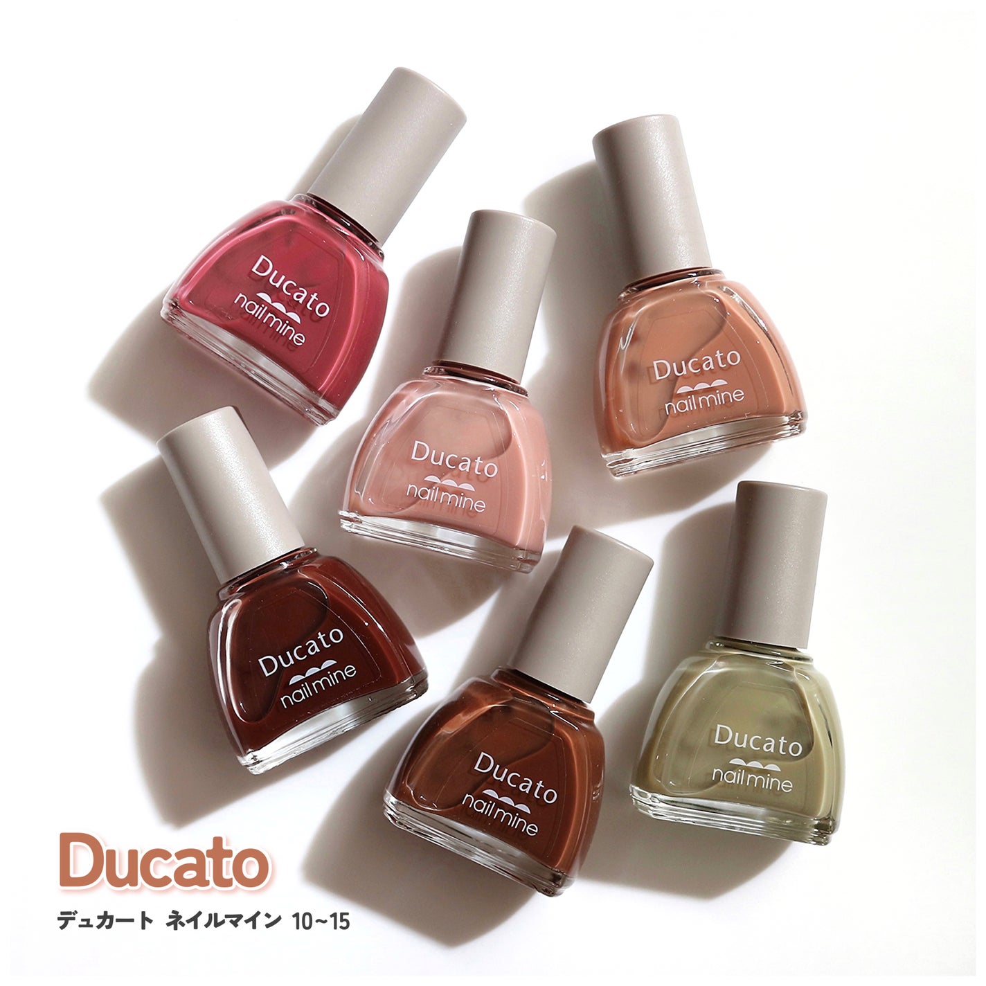 ネイルマイン/デュカート/マニキュアを使ったクチコミ(1枚目)