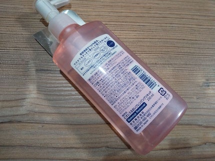 うるおいクレンジングリキッド/ビオレ/クレンジングウォーターを使ったクチコミ(2枚目)