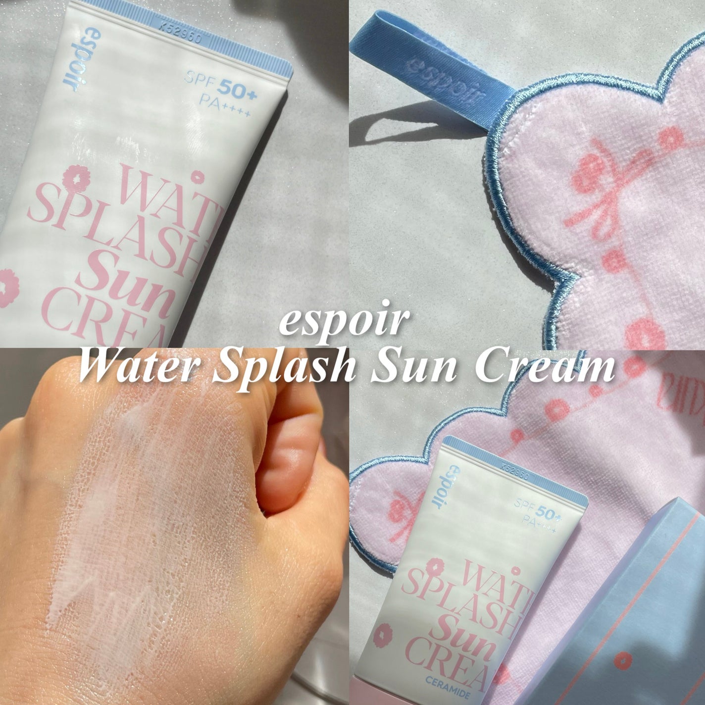 ウォータースプラッシュサンクリーム セラミド/espoir/日焼け止めクリームを使ったクチコミ(1枚目)
