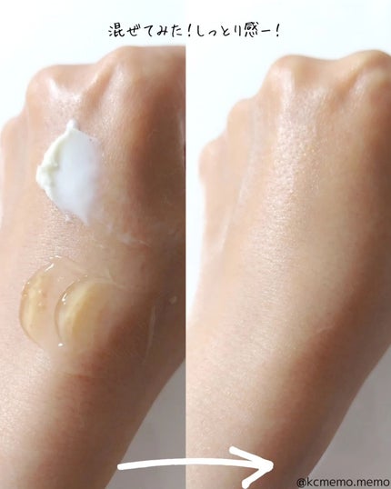 ホワイトトリュフダブルセラムアンドクリーム/ダルバ/フェイスクリームを使ったクチコミ(5枚目)