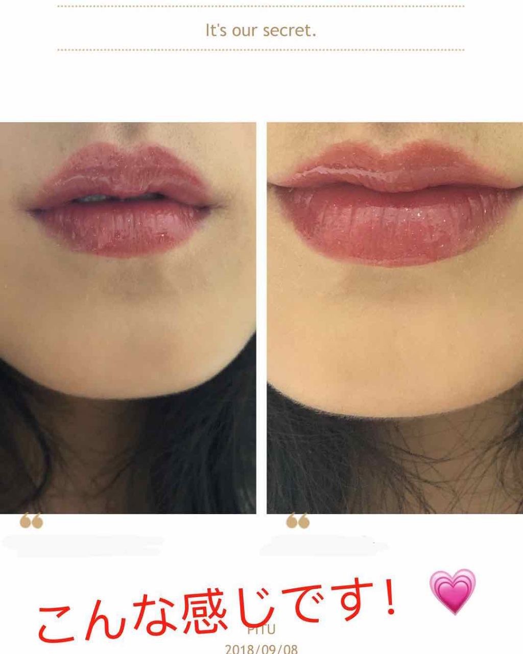 RMK リップジェリーグロス/RMK/リップグロスを使ったクチコミ(4枚目)