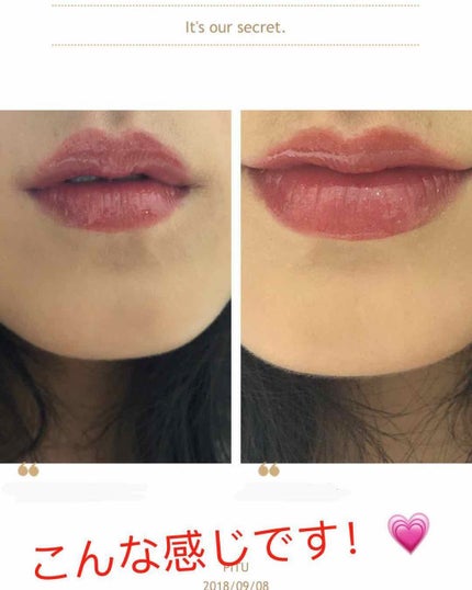 RMK リップジェリーグロス/RMK/リップグロスを使ったクチコミ(4枚目)