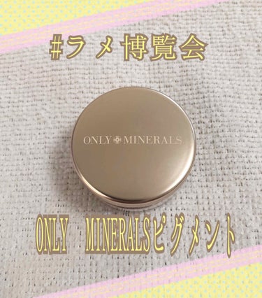 ミネラルピグメント/ONLY MINERALS/パウダーチークを使ったクチコミ（1枚目）