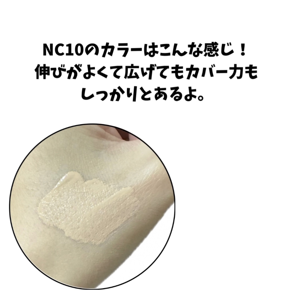 #270S ミニ ラウンド スラント ブラシ/M・A・C/メイクブラシを使ったクチコミ（3枚目）