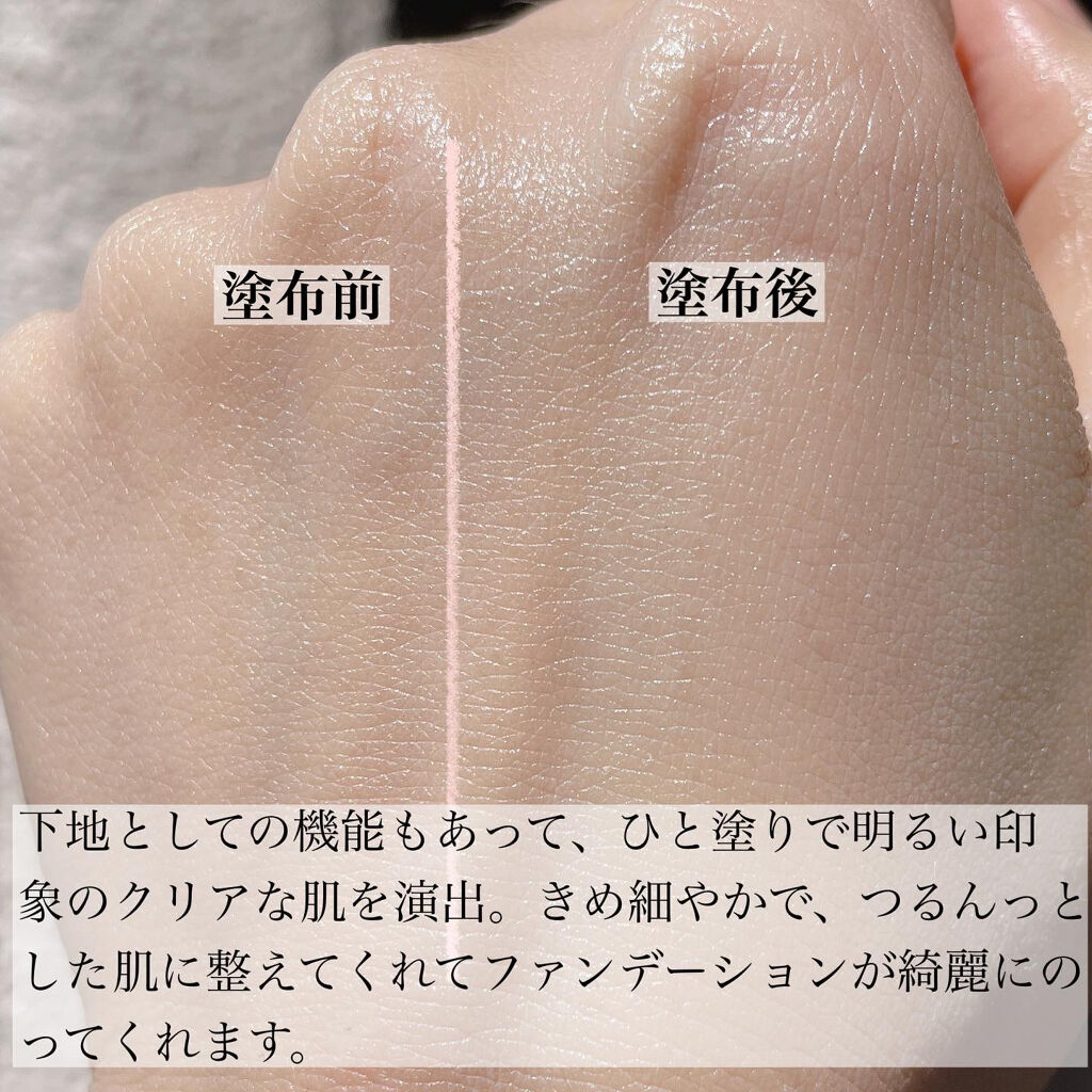 ベネフィーク ホリスティックホワイトUV/BENEFIQUE/日焼け止めスティックを使ったクチコミ（3枚目）