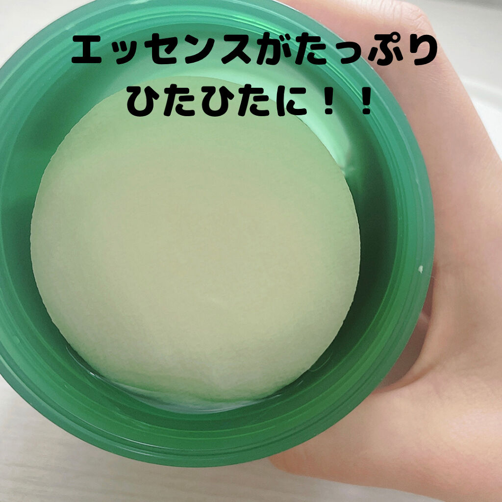 パンテノールシカブラミッシュノンコメドパッド/BIOHEAL BOH/トナーパッドを使ったクチコミ（3枚目）