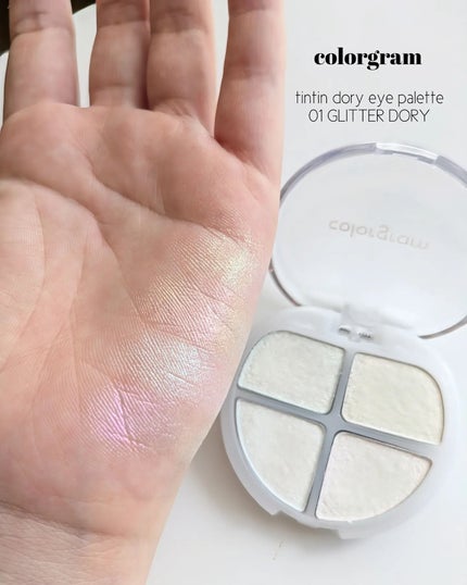 ãã£ã³ããªãŒã¢ã€ãã¬ãã/Colorgram/ã¢ã€ã·ã£ããŠãã¬ããã䜿ã£ãã¯ãã³ãïŒ1æç®ïŒ