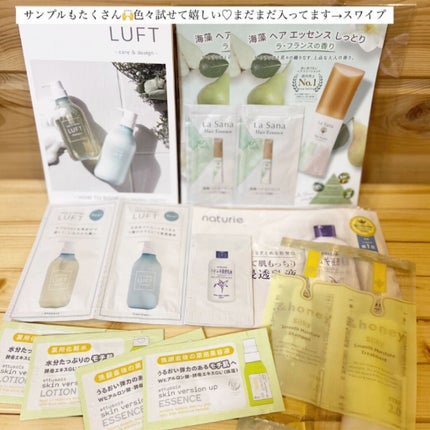 ビューティー定期便/bea’s up beauty book (ビーズアップ ビューティブック)/その他キットセットを使ったクチコミ(5枚目)