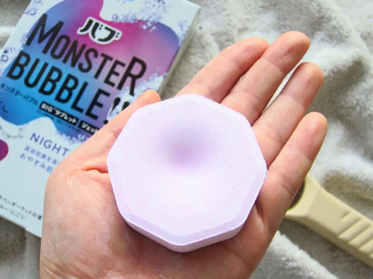 モンスターバブル NIGHTモード /バブ/炭酸系入浴剤を使ったクチコミ（3枚目）