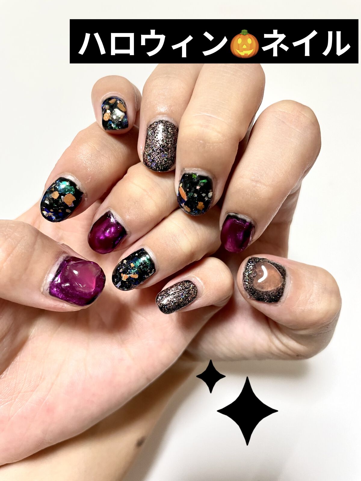 NAILTOWN ダズリングパウダー