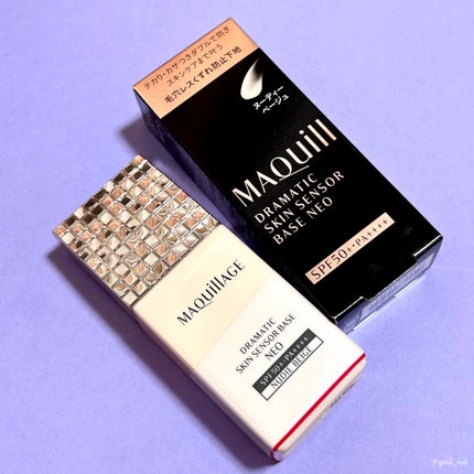 ドラマティックスキンセンサーベース NEO/マキアージュ/化粧下地を使ったクチコミ(8枚目)