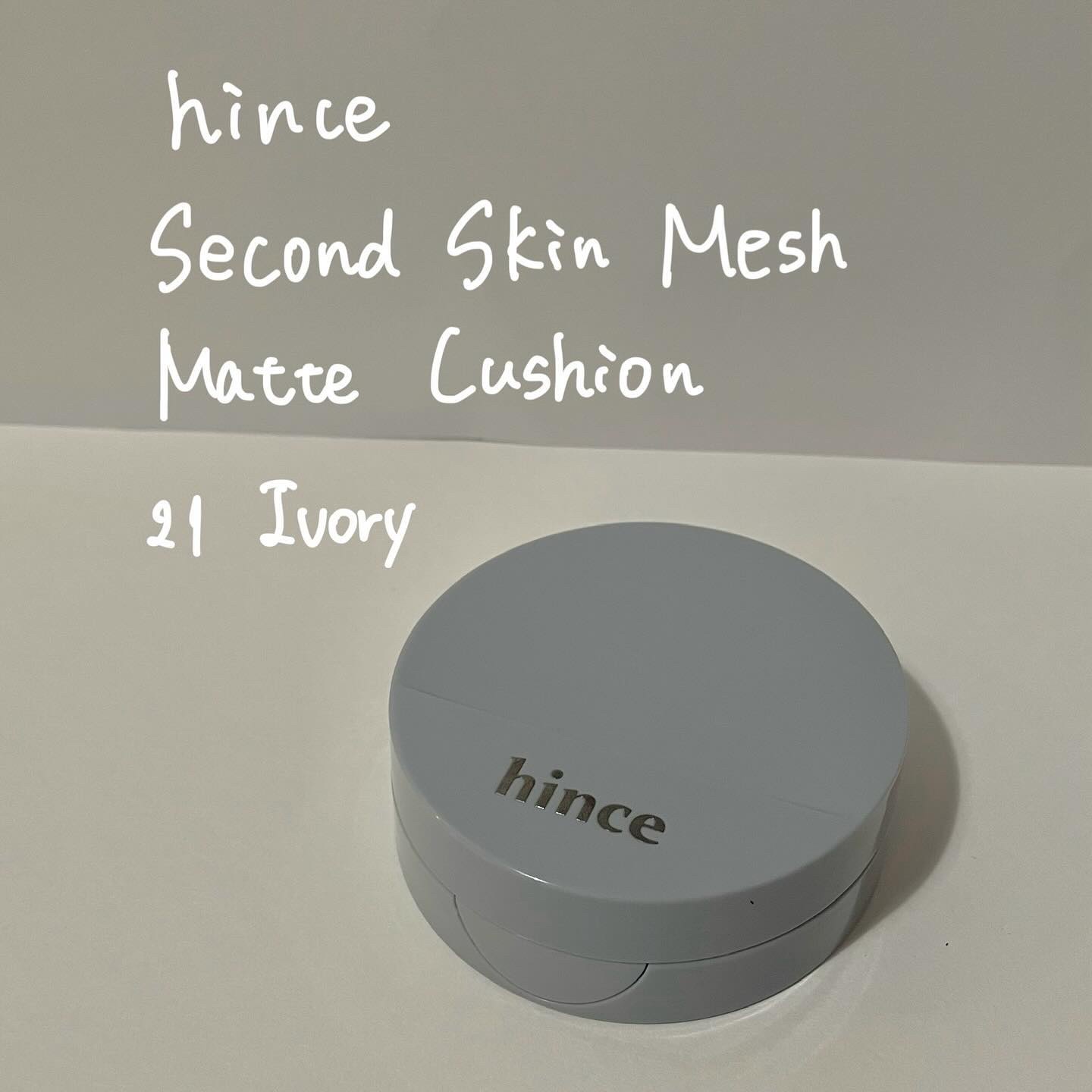 セカンドスキンメッシュマットクッション 21 アイボリー/hince/クッションファンデーションを使ったクチコミ（1枚目）