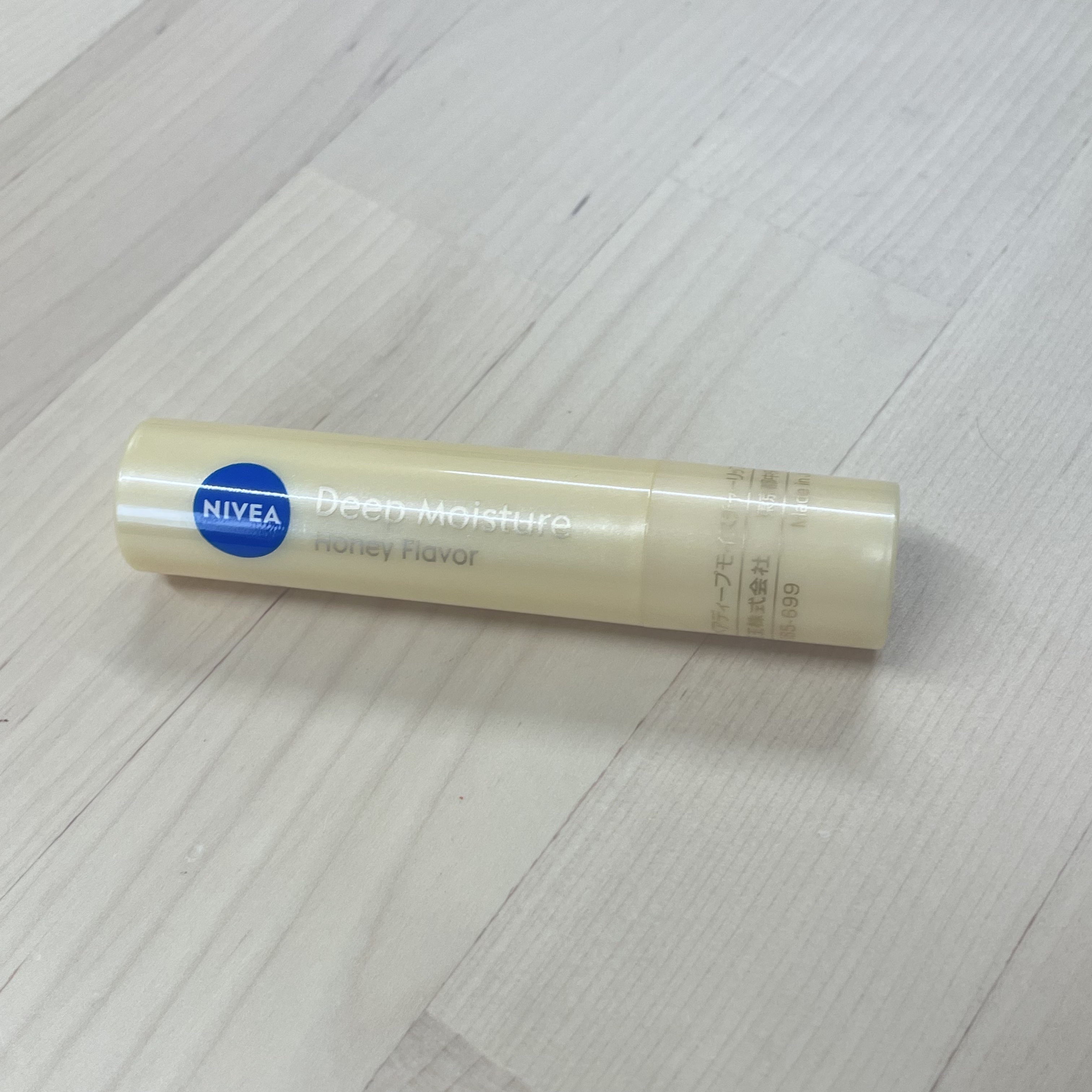 ニベア ディープモイスチャーリップ/ニベア/リップクリームを使ったクチコミ（2枚目）