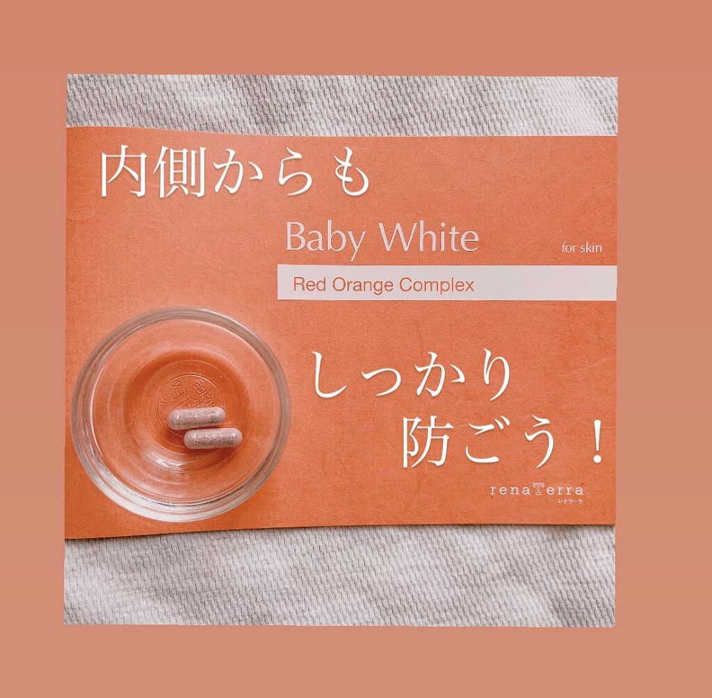 ねこむす on LIPS 「知ってる⁉️雨の日だろうが紫外線って降ってるんだよ😂やめてほし..」(4枚目)