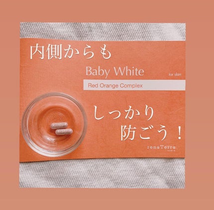 ねこむす on LIPS 「知ってる⁉️雨の日だろうが紫外線って降ってるんだよ😂やめてほし..」(4枚目)