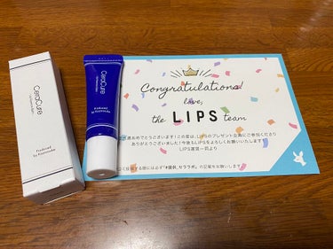 セラキュアリップエッセンスバーム10g

LIPSからの提供品。今回もありがとうございます🙇‍♀️

初めてLIPSのプレゼント企画でこの商品知りました笑

・香り：無香料
・テクスチャー：コッテリして