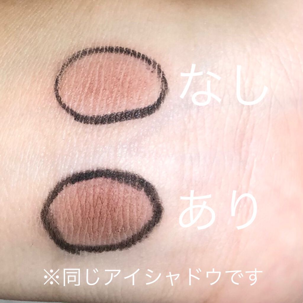 ラスティングマルチアイベース WP/キャンメイク/アイシャドウベースを使ったクチコミ(2枚目)