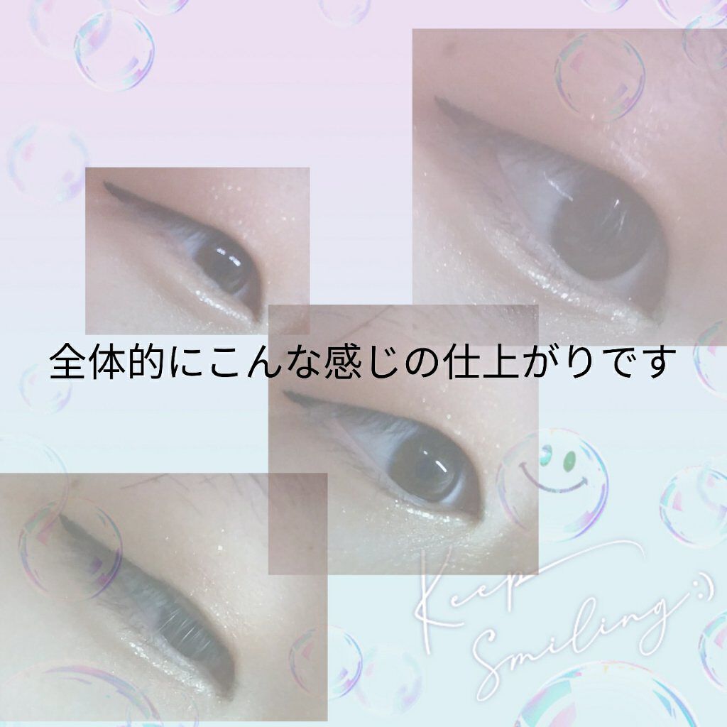 パーフェクトマルチアイズ/キャンメイク/アイシャドウパレットを使ったクチコミ(6枚目)