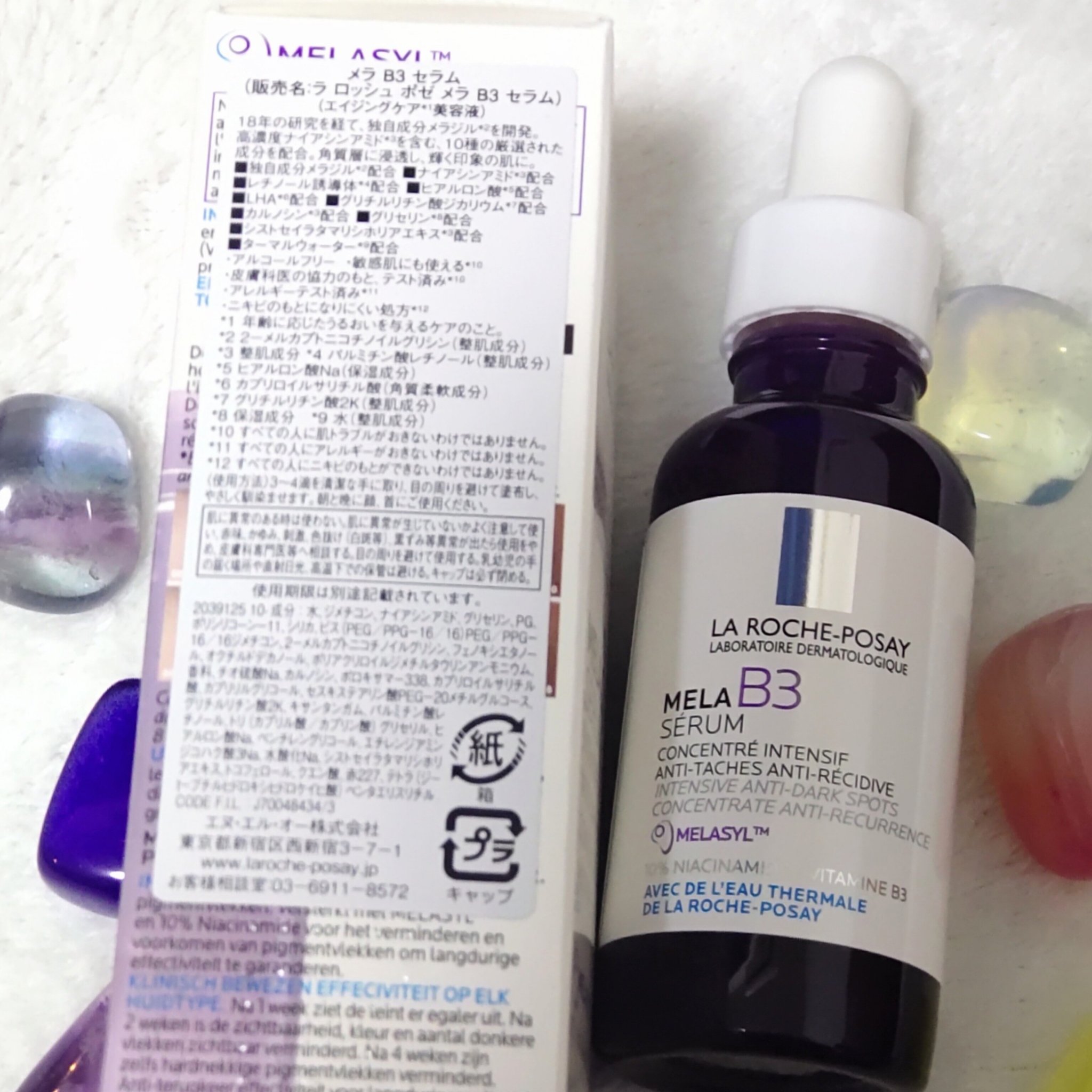 ラロッシュポゼ メラ B3 セラム 30ml エイジングケア美容液 メラ B3 セラム｜ラ ロッシュ ポゼの口コミ - #提供 ラ ロッシュ ポゼ