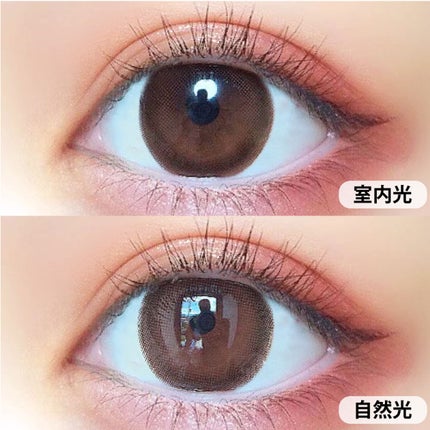 つやモテベイビー