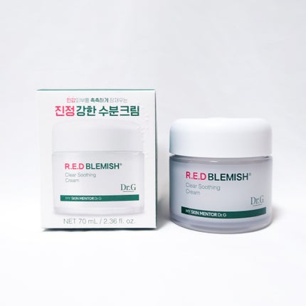 レッドブレミッシュ クリアスージングクリーム/Dr.G/フェイスクリームを使ったクチコミ(1枚目)