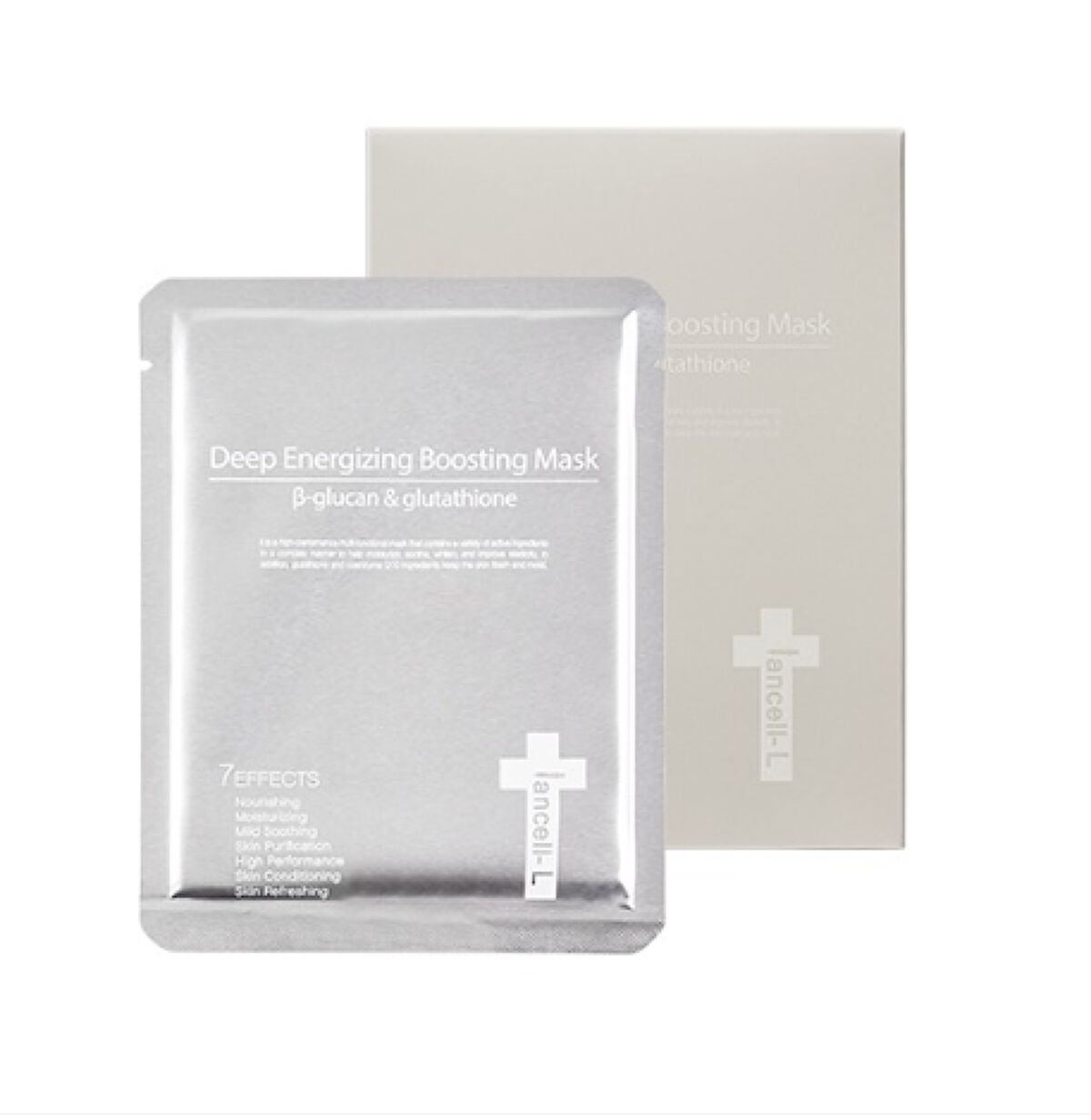 IANCELL ディープエナジャイジングブースティングマスク